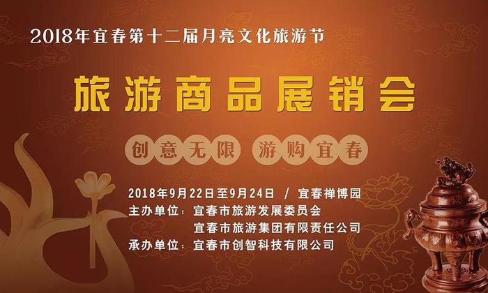 原来你的家乡叫宜春,也有人叫它为一座叫"春"的城市